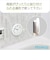 【当商品送料無料】防水時計 MAG W795 通販 ノア精密 お風呂時計 バスクロック お風呂 時計 防水 マグネット キッチン 冷蔵庫