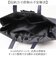 【当商品送料無料】フォーマルバッグ 受験 通販 A4 大容量 バッグ ブラックフォーマル トートバッグ トートバック 面接 学校訪問