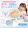 【当商品送料無料】ニューブロック おでかけバッグ 通販 ニュー ブロック セット Gakkenニューブロック 学研ニューブロック おもちゃ 女の子