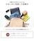 【当商品送料無料】LIZDAYS リズデイズ ミニショルダーバッグ 通販 ショルダーバッグ スマホショルダー スマホポシェット ミニショルダーバック