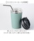 【当商品送料無料】ステンレスサーモタンブラー 通販 タンブラー 蓋付き ステンレスタンブラー 380ml ドリンクホルダー コンビニコーヒー