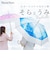 【当商品送料無料】ビニール傘 ジャンプ レディース 通販 ジャンプ傘 ビニール 雨傘 長傘 60cm 傘 かさ 婦人傘 おしゃれ かわいい