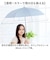 【当商品送料無料】ビニール傘 カラー 60cm 通販 傘 ビニール 長傘 雨傘 透明傘 バイカラー ジャンプ傘 60センチ おしゃれ かわいい