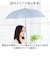 【当商品送料無料】ビニール傘 カラー 60cm 通販 傘 ビニール 長傘 雨傘 透明傘 バイカラー ジャンプ傘 60センチ おしゃれ かわいい