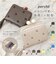 【当商品送料無料】perche ペルケ 財布 08-06-03563 通販 アクリル玉がま口ジャバラカードウォレット がま口財布 がま口 ウォレット