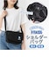 【当商品送料無料】ドラえもん ショルダーバッグ 通販 ミニショルダーバッグ メッセンジャーバッグ 斜めがけバッグ 斜めがけショルダー 小さめ 軽量