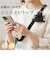 【当商品送料無料】altrose スマホショルダー 通販 スマホストラップ ショルダーストラップ スマホ スマートフォン はさむ 大人 かわいい