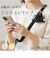 【当商品送料無料】altrose スマホショルダー 通販 スマホストラップ ショルダーストラップ スマホ スマートフォン はさむ 大人 かわいい