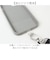 【当商品送料無料】altrose スマホショルダー 通販 スマホストラップ ショルダーストラップ スマホ スマートフォン はさむ 大人 かわいい