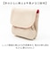 【当商品送料無料】財布 melody メロディー 12145 通販 二つ折り財布 レディース 2つ折り財布 ポーチ さいふ お財布 ミニ財布 革財布
