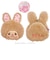 【当商品送料無料】モンチッチ ポーチ 通販 monchhichi もんちっち がま口 小銭入れ がまぐち キャラがま キャラクター 財布
