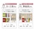 【当商品送料無料】LIZDAYS 二つ折り財布 通販 リズデイズ ミニ財布 ウォレット お札 折れない 小銭入れ 小さい財布 レディース カード入れ
