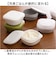 【当商品送料無料】like-it 蒸気であたためる冷凍ごはん容器 6個組 通販 日本製 保存容器 容器 冷凍 冷凍ごはん容器 冷凍ご飯容器 タッパー