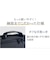 【当商品送料無料】縦型 ビジネスバッグ 通販 ビジネス トートバック a4 A4 バッグ バック 鞄 かばん カバン 通勤バッグ 通勤かばん 仕事