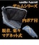 【当商品送料無料】ゴルフ パターカバー マグネット デニム おしゃれ 通販 パター用カバー ヘッドカバー ゴルフアクセサリー デニム風 ジーパン