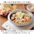 【当商品送料無料】ヨシカワ 鍋 郷技 YJ3942 通販 日本製 燕三条 槌目 打ち出し ちりすき鍋 21cm うどんすき鍋 卓上鍋 ステンレス鍋