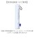 【当商品送料無料】Amane Air+ アマネ エアー 折りたたみ傘 55cm 通販 折り畳み傘 おりたたみ傘 雨傘 耐風傘 軽量 軽い 超軽量 傘