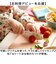 【当商品送料無料】子ども 包丁 まな板 セット 通販 日本製 子供用包丁 こども 安全包丁 キッズ こども包丁 まな板包丁セット 子ども包丁