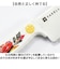 【当商品送料無料】子ども 包丁 まな板 セット 通販 日本製 子供用包丁 こども 安全包丁 キッズ こども包丁 まな板包丁セット 子ども包丁