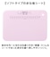 【当商品送料無料】子ども 包丁 まな板 セット 通販 日本製 子供用包丁 こども 安全包丁 キッズ こども包丁 まな板包丁セット 子ども包丁
