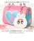 【当商品送料無料】パワーパフガールズ キーホルダー 通販 The Powerpuff Girls グッズ パワパフグッズ FLAPPER