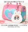 【当商品送料無料】パワーパフガールズ キーホルダー 通販 The Powerpuff Girls グッズ パワパフグッズ FLAPPER