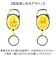 【当商品送料無料】リールキーホルダー こども 通販 キーホルダー キャラクター リール付きキーホルダー キャラ キーリング チャーム キッズ 子供