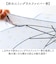 【当商品送料無料】ジャンプ傘 8本骨 60cm レディース 通販 雨傘 長傘 60センチ 晴雨兼用傘 カサ 婦人傘 上品 きれいめ 持ちやすい