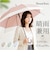 【当商品送料無料】ジャンプ傘 8本骨 60cm レディース 通販 雨傘 長傘 60センチ 晴雨兼用傘 女性 大人 婦人傘 持ちやすい くすみカラー