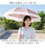 【当商品送料無料】ジャンプ傘 8本骨 60cm レディース 通販 雨傘 長傘 60センチ 晴雨兼用傘 女性 大人 婦人傘 持ちやすい くすみカラー