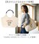 【当商品送料無料】OSAMU GOODS トートバッグ 通販 トートバック サブバッグ エコバッグ オサムグッズ 原田治 ロープハンドル バッグ