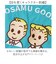 【当商品送料無料】OSAMU GOODS トートバッグ 通販 トートバック サブバッグ エコバッグ オサムグッズ 原田治 ロープハンドル バッグ