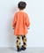 総柄サルエルロングパンツ