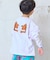 袖リブビッグロンT