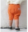 ストレッチサルエルハーフパンツ