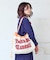 BOKUHATANOSII ニュースペーパーBAG