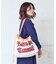 BOKUHATANOSII ニュースペーパーBAG