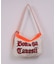 BOKUHATANOSII ニュースペーパーBAG