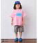 BOKUHATANOSII ピグメントKids Tee