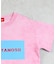 BOKUHATANOSII ピグメントKids Tee
