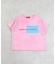 BOKUHATANOSII ピグメントKids Tee