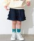 POPPING SHORTS