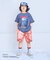 タイダイショートパンツ