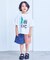 ぱぱっとワールドセットアップ（Tシャツ+ハーフパンツ）