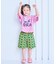 ぱぱっとワールドセットアップ（Tシャツ+ハーフパンツ）
