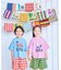 ぱぱっとワールドセットアップ（Tシャツ+ハーフパンツ）