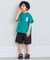 段差ポケットTシャツ