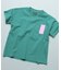 段差ポケットTシャツ