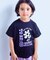 【吸水速乾】プリント半袖Tシャツ