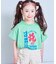 【吸水速乾】プリント半袖Tシャツ